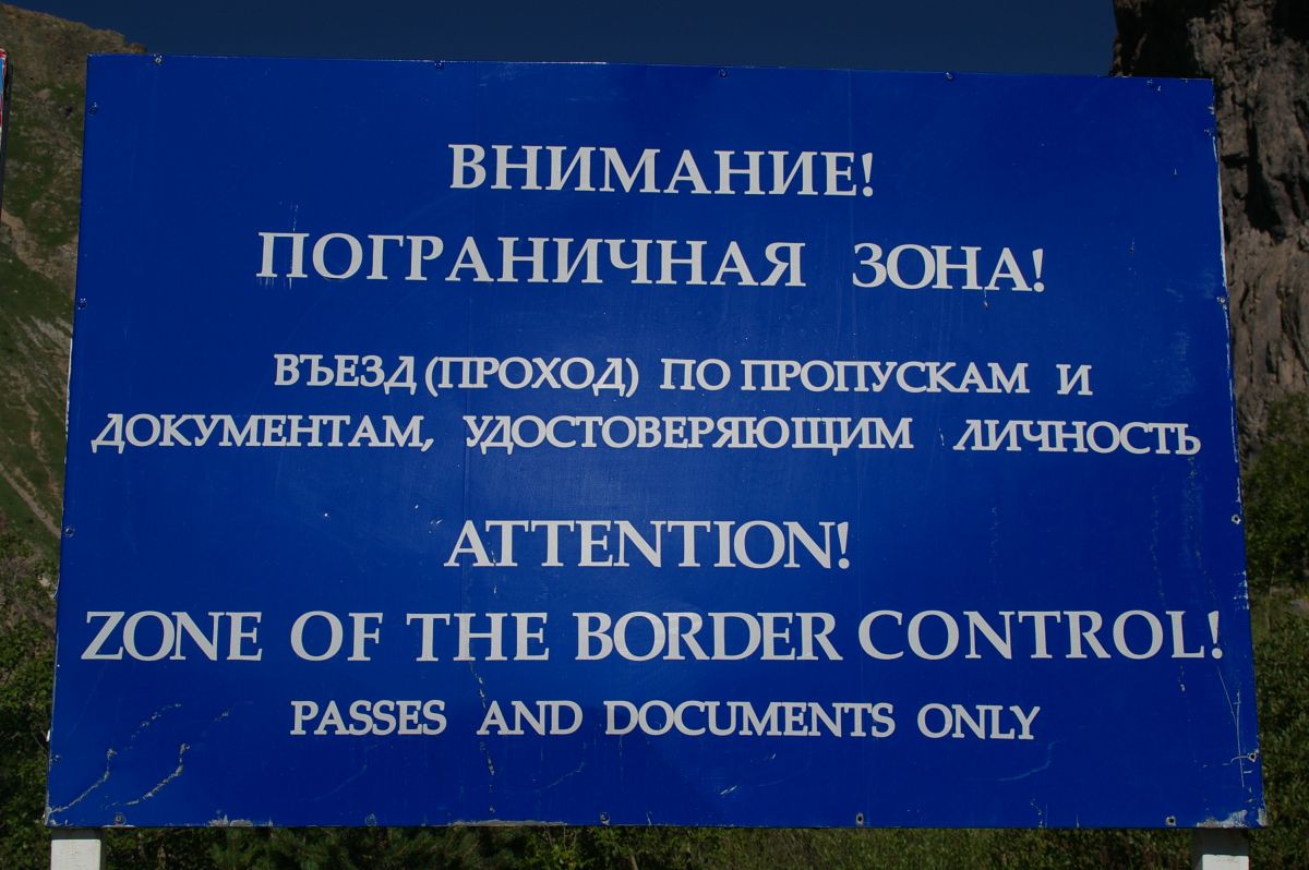 Kavkaz, cedule pohraniční zóna