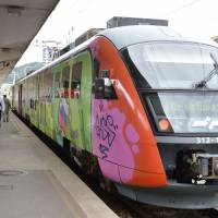 Popis: Vlak Koper - Lublaň, nádraží v Lublani