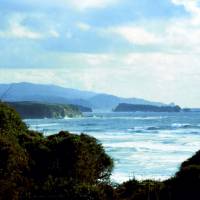 Popis: Národní park Chiloe, nádherný záliv zdáli