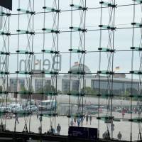 Popis: Berlínské hlavní vlakové nádraží