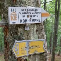 Popis: Nedaleko chaty Dermenka