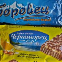 Popis: Jediné jídlo s sebou, které se dalo získat na chatách